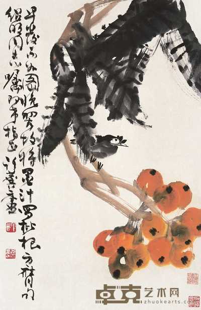 许麟庐 枇杷小鸟图 立轴 70×45cm